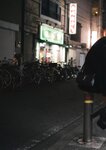 [Photobook] INORI 花宮いのり 1st e-book (Wunder_Publishing_House.)