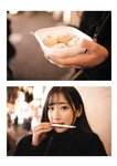 [Photobook] INORI 花宮いのり 1st e-book (Wunder_Publishing_House.)