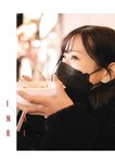 [Photobook] INORI 花宮いのり 1st e-book (Wunder_Publishing_House.)