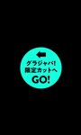 [Photobook] 【デジタル限定】森保まどか写真集「Beautiful monologue」 週プレ PHOTO BOOK