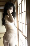 [Photobook] 七菜乃 ヌード写真集『 Dream 』