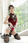 [XiuRen秀人网] 2022.05.04 No.4953 谢晚晚
