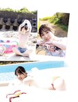 [FLASH] 2022.07.12 No.1652 中川翔子 古田愛里 本郷柚巴 瀬戸みなみ 藤乃あおい 未梨一花 杉本愛莉鈴