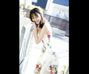 [FRIDAY Digital Photobook] Nene Shida 志田音々 - Healing chastity bikini 癒やしの純潔ビキニ (2020-09-25)