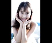 [FRIDAY Digital Photobook] Nene Shida 志田音々 - Healing chastity bikini 癒やしの純潔ビキニ (2020-09-25)