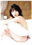 [Photobook] Nana Asakawa 浅川梨奈 - GR∞WTH (2022-06-29)