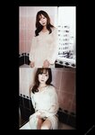 [Photobook] Miru Sakamichi 坂道みる - ＃Escape (2021-12-10)
