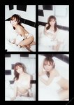 [Photobook] Miru Sakamichi 坂道みる - ＃Escape (2021-12-10)