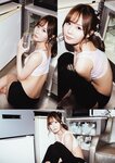 [Photobook] Miru Sakamichi 坂道みる - ＃Escape (2021-12-10)