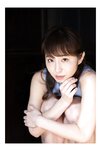 [Post Digital Photo] Misumi Shiochi 塩地美澄 - Women's Announcer Night Song 女子アナ夜曲 (2021-04-05)