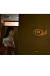 [Photobook] Iori Nanase 七瀬いおり - Iori (2021-10-29)