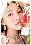 [Photobook] 與你襄遇 林襄數位寫真(2021-05-03)