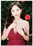 [Photobook] 與你襄遇 林襄數位寫真(2021-05-03)