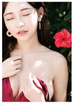 [Photobook] 與你襄遇 林襄數位寫真(2021-05-03)