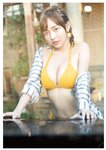 [Photobook] 與你襄遇 林襄數位寫真(2021-05-03)