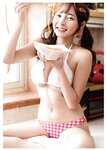 [Photobook] 與你襄遇 林襄數位寫真(2021-05-03)