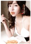 [Photobook] 與你襄遇 林襄數位寫真(2021-05-03)