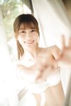 [Platinum FLASH Photobook] Risa Yukihira 雪平莉左 - Ripples can be heard さざ波が聞こえる (2022-02-11)