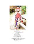 [Photobook] Tsubomi つぼみ - Flower open 花ひらく (2011-04-25)