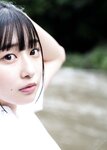 [EX Taishu Photobook] Yurika Wagatsuma 我妻ゆりか - Angel innocence 天使爛漫 (2021-08-27)