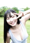 [EX Taishu Photobook] Yurika Wagatsuma 我妻ゆりか - Angel innocence 天使爛漫 (2021-08-27)