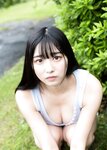 [EX Taishu Photobook] Yurika Wagatsuma 我妻ゆりか - Angel innocence 天使爛漫 (2021-08-27)