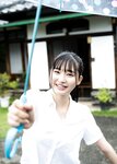 [EX Taishu Photobook] Yurika Wagatsuma 我妻ゆりか - Angel innocence 天使爛漫 (2021-08-27)