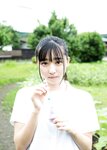 [EX Taishu Photobook] Yurika Wagatsuma 我妻ゆりか - Angel innocence 天使爛漫 (2021-08-27)