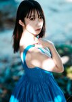 [Photobook] Momo Taiga 大河もも - Vibrant. (2021-12-28)