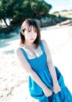 [Photobook] Momo Taiga 大河もも - Vibrant. (2021-12-28)
