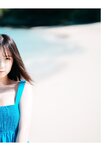 [Photobook] Momo Taiga 大河もも - Vibrant. (2021-12-28)