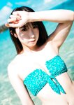 [Photobook] Momo Taiga 大河もも - Vibrant. (2021-12-28)