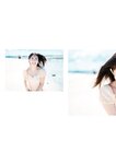 [Photobook] Momo Taiga 大河もも - Vibrant. (2021-12-28)