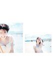 [Photobook] Momo Taiga 大河もも - Vibrant. (2021-12-28)
