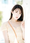 [Photobook] Momo Taiga 大河もも - Vibrant. (2021-12-28)
