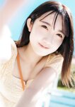 [Photobook] Momo Taiga 大河もも - Vibrant. (2021-12-28)
