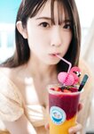 [Photobook] Momo Taiga 大河もも - Vibrant. (2021-12-28)