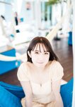 [Photobook] Momo Taiga 大河もも - Vibrant. (2021-12-28)