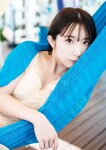 [Photobook] Momo Taiga 大河もも - Vibrant. (2021-12-28)