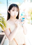 [Photobook] Momo Taiga 大河もも - Vibrant. (2021-12-28)