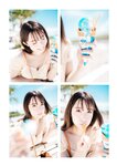 [Photobook] Momo Taiga 大河もも - Vibrant. (2021-12-28)