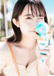 [Photobook] Momo Taiga 大河もも - Vibrant. (2021-12-28)