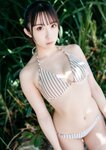 [Photobook] Momo Taiga 大河もも - Vibrant. (2021-12-28)