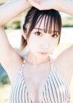 [Photobook] Momo Taiga 大河もも - Vibrant. (2021-12-28)