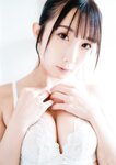 [Photobook] Momo Taiga 大河もも - Vibrant. (2021-12-28)