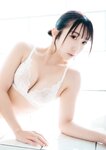 [Photobook] Momo Taiga 大河もも - Vibrant. (2021-12-28)