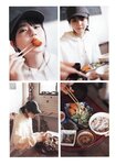 [Photobook] Yumiko Takino 瀧野由美子 1st Photobook - I don't know you well yet 君のことをまだよく知らない (2021-09-22)