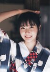 [Photobook] Yumiko Takino 瀧野由美子 1st Photobook - I don't know you well yet 君のことをまだよく知らない (2021-09-22)