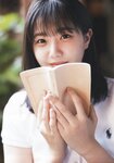 [Photobook] Yumiko Takino 瀧野由美子 1st Photobook - I don't know you well yet 君のことをまだよく知らない (2021-09-22)