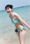 [Photobook] Yumiko Takino 瀧野由美子 1st Photobook - I don't know you well yet 君のことをまだよく知らない (2021-09-22)